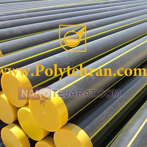 لوله پلی اتیلن گاز 160میلی متر لوله پلی اتیلن گاز 160میلی متر